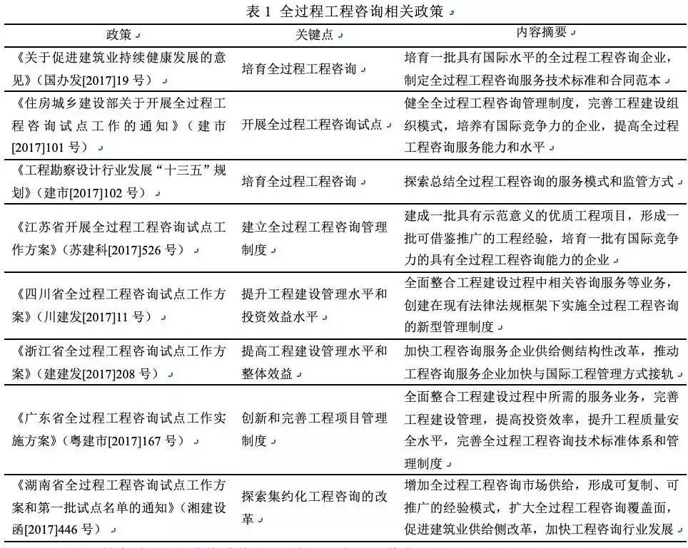 1553824051177893.jpg 微信图片_20190329094632.jpg