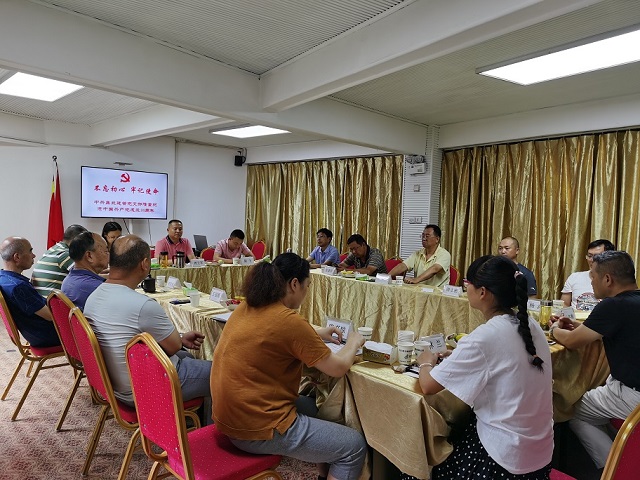 1593694785132546.jpg 2.jpg