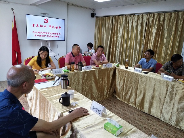 1593694797750474.jpg 3.jpg